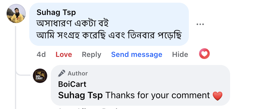 review1.webp